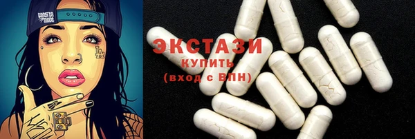 герыч Горняк