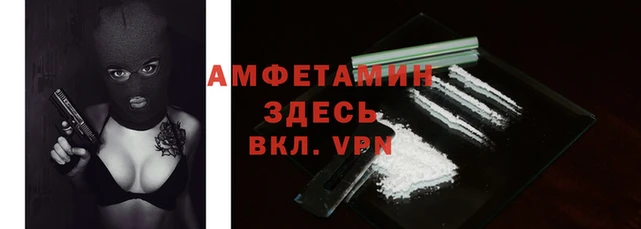 герыч Горняк