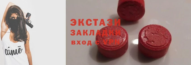 герыч Горняк