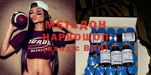 герыч Горняк
